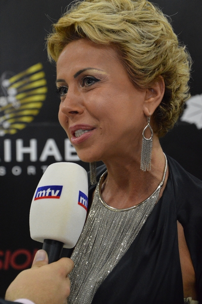 Opening of Sky Night Al Rihab
